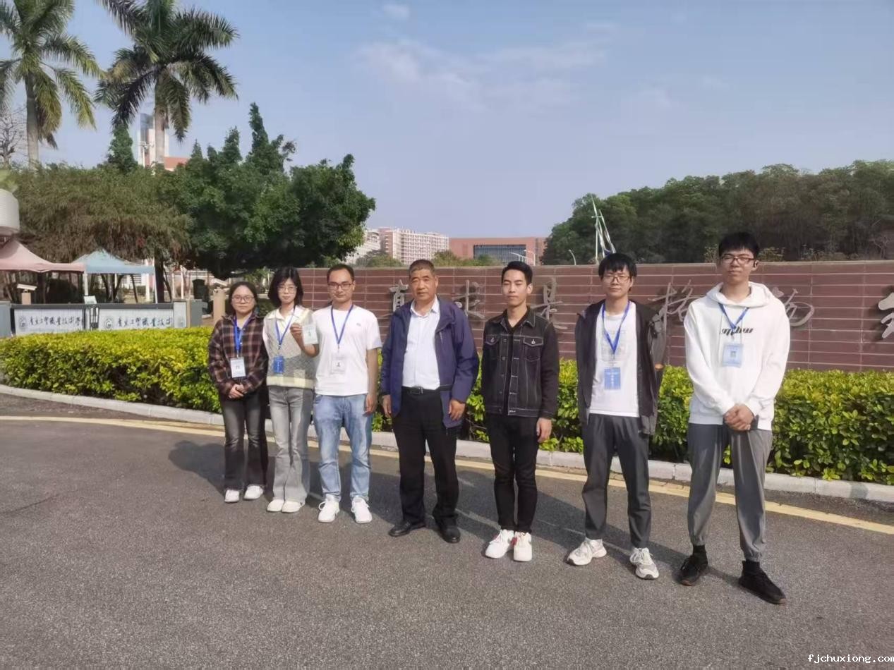 喜报：我校城建学院师生获202...